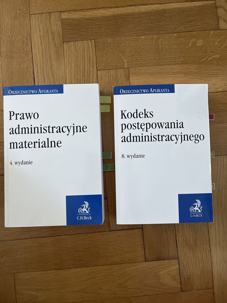 Orzecznictwo Aplikanta pr. administracyjne, KPA+komentarz