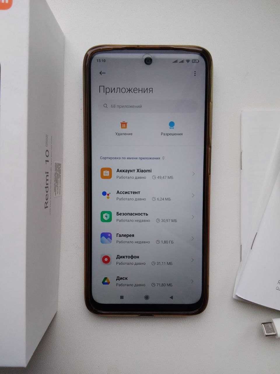 Redmi 10 Carbon Gray 4/128 GB