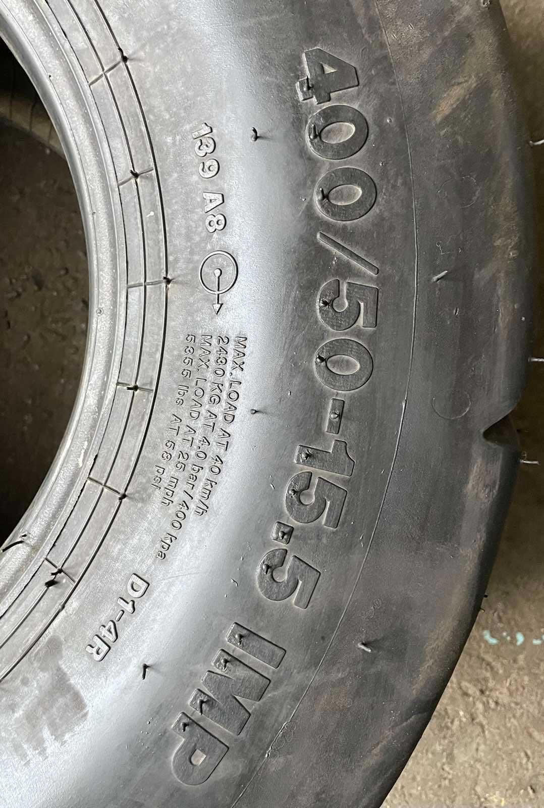 Шини 400/50-15.5 IMP Amazone 139A8 TL Vredestein