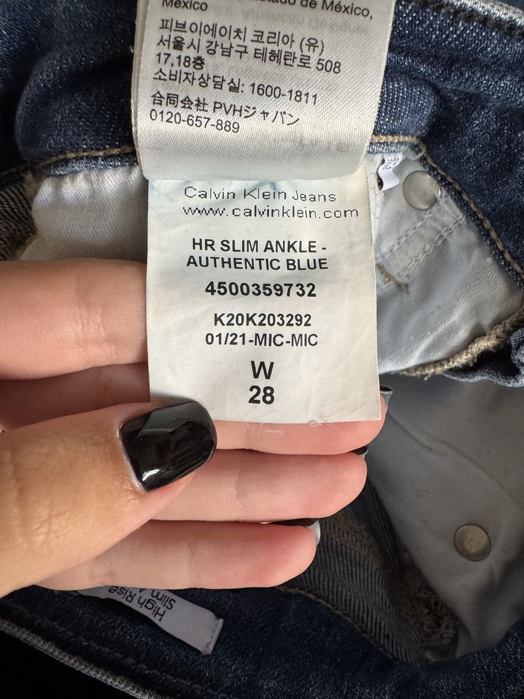 Джинси Calvin Klein