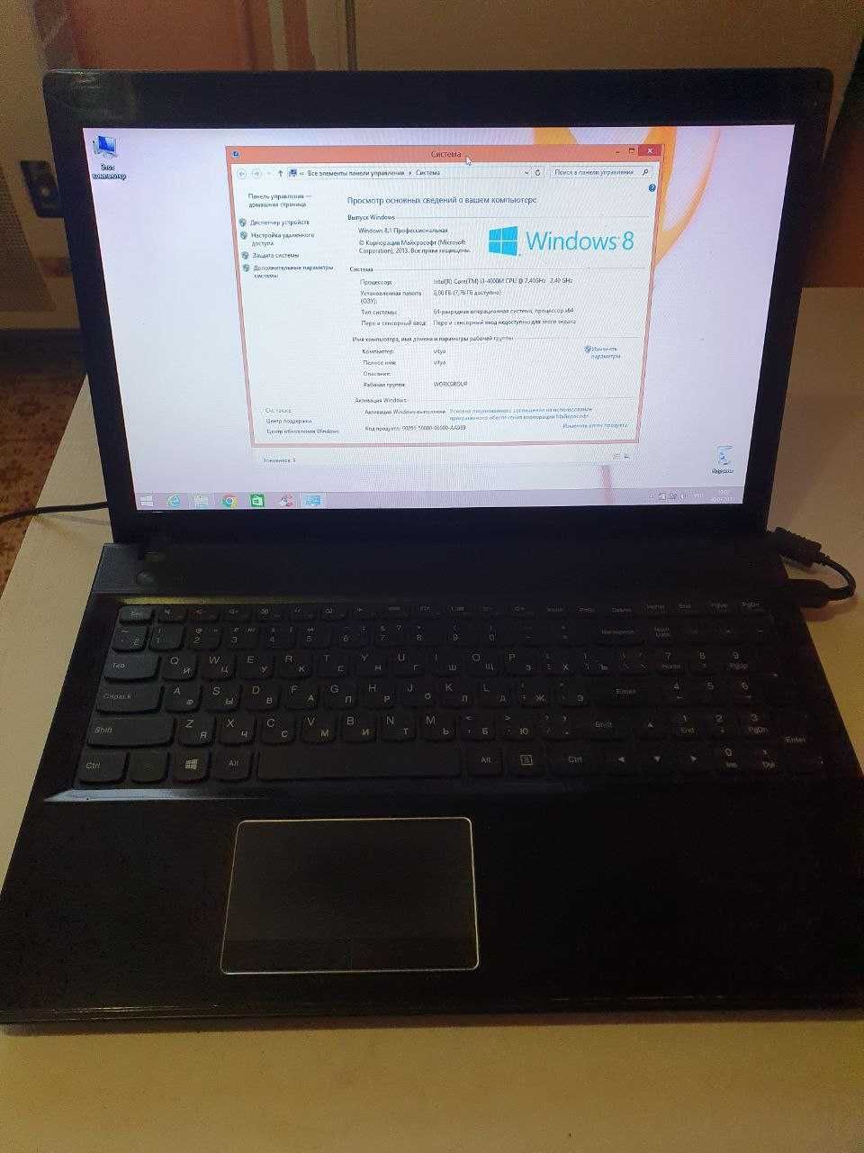 Ноутбук Lenovo IdeaPad Intel Core i3-4000M (2 (4) ядра 2.4 GHz /320 GB