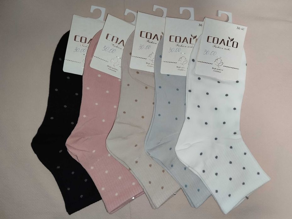 Колготи на хутрі