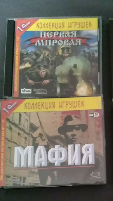 Gry w stanie idealnym