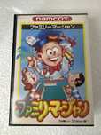 Family Mahjong - gra na Nintendo Famicom / Pegasus / NES