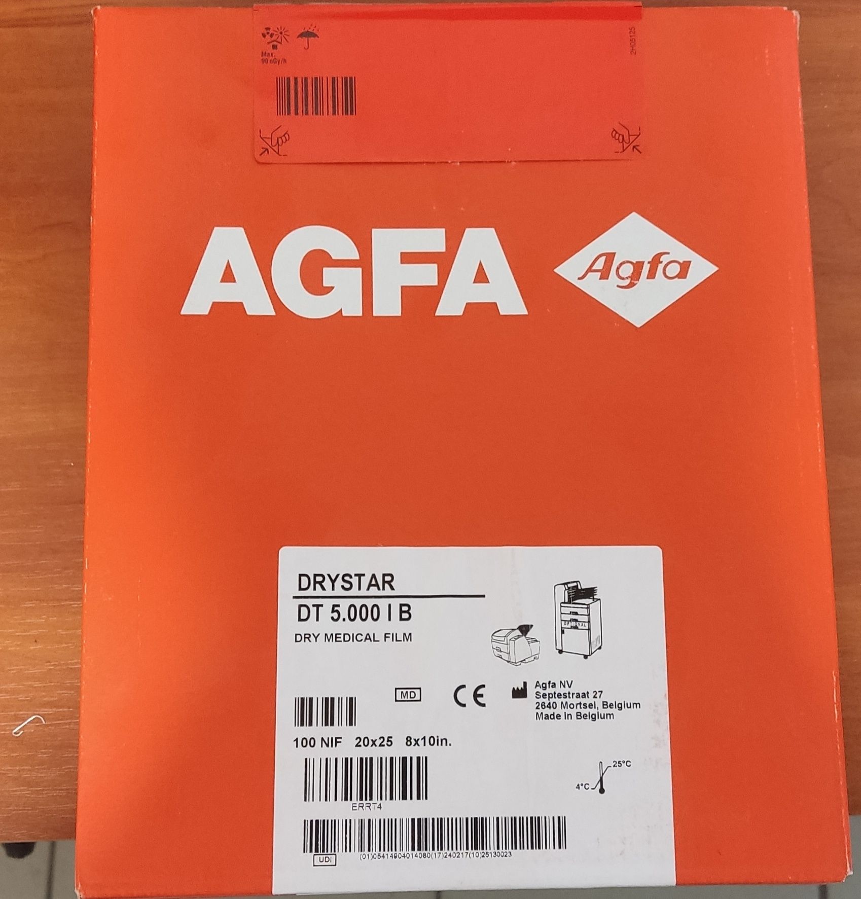 Плівка для сухого друку Agfa Drystar