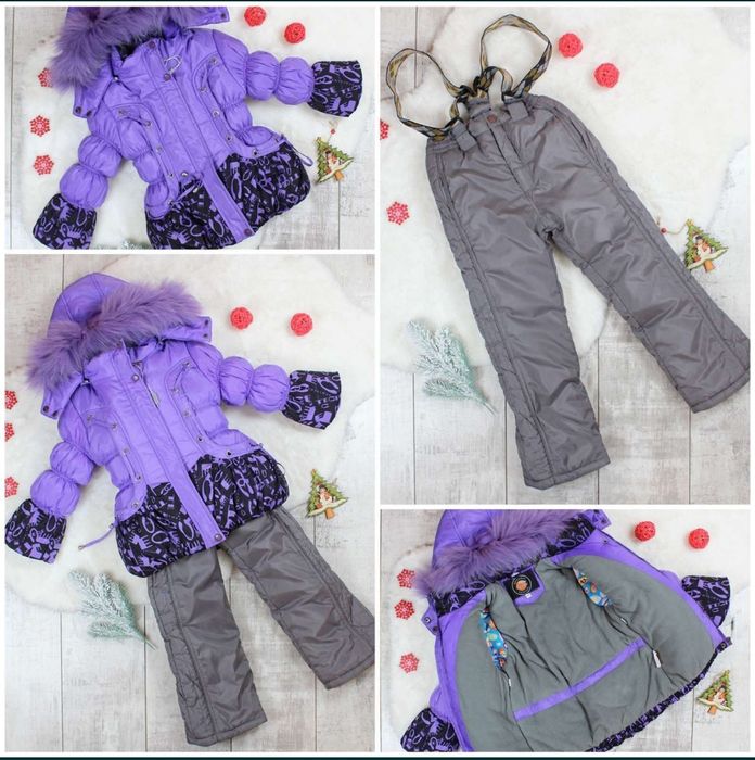 Дитячий Зимовий комплект комбінезон на флісі для дівчинки р..122-128