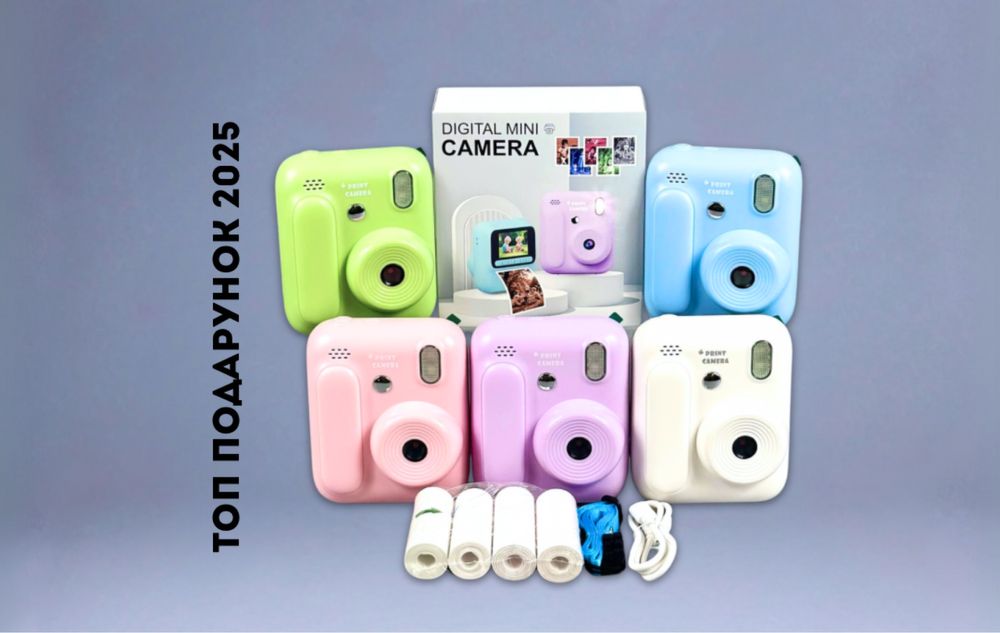 КОМПАКТНА ВЕРСІЯ, Дитячий фотоапарат миттєвого друку, міні принтер