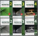 Matematyka PAZDRO klasa 2 podrecznik+zbiór