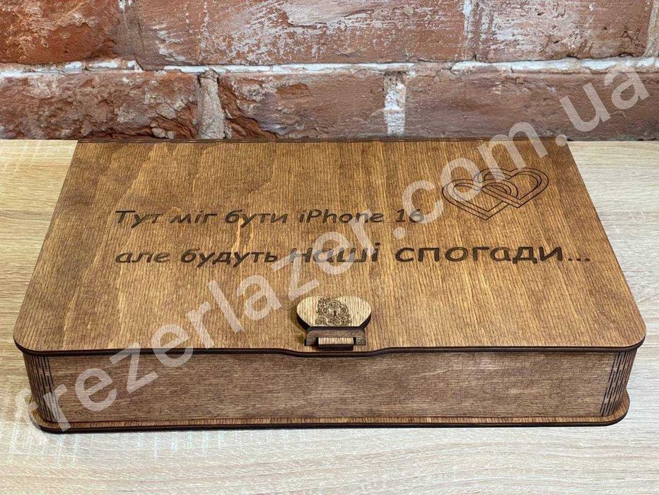 Лазерна різка, розкрій, гравіювання,  по вашим ескізам ДНІПРО