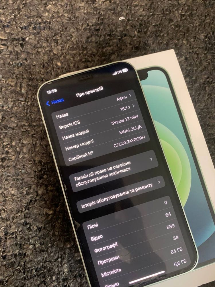 Iphone 12 mini 64 gb
