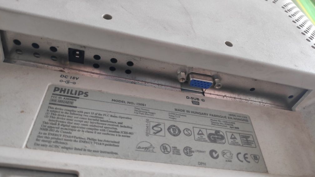 Philips 150S1! Монітор