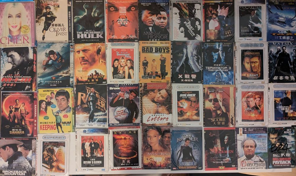 150 filmes em DVD, como novos, 5€ cada.