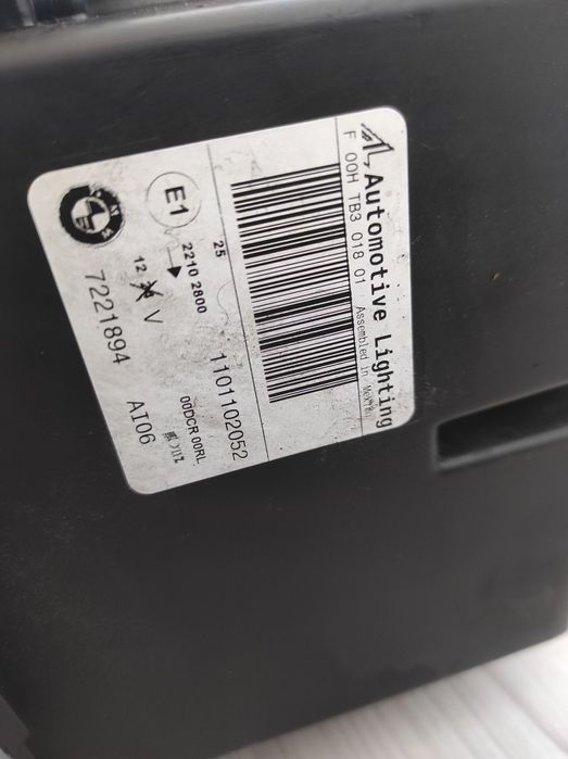 Фара Фары BMW X5 E70 Європа Рестайл БМВ Х5 Е70 Фари Разборка