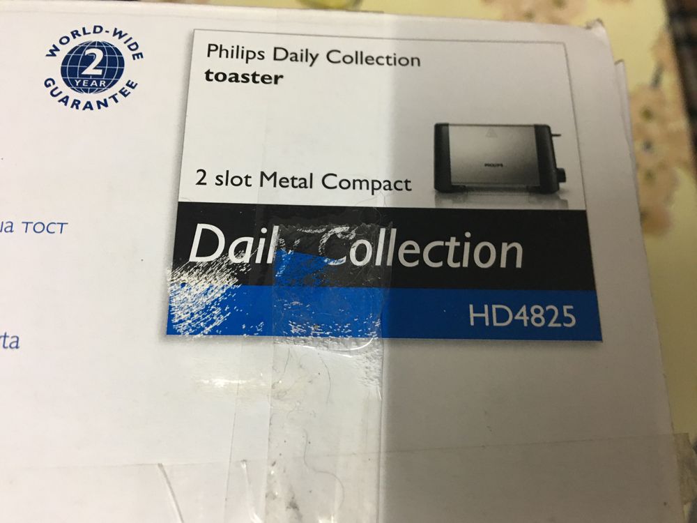 Toster Philips w pudełku bdb stan