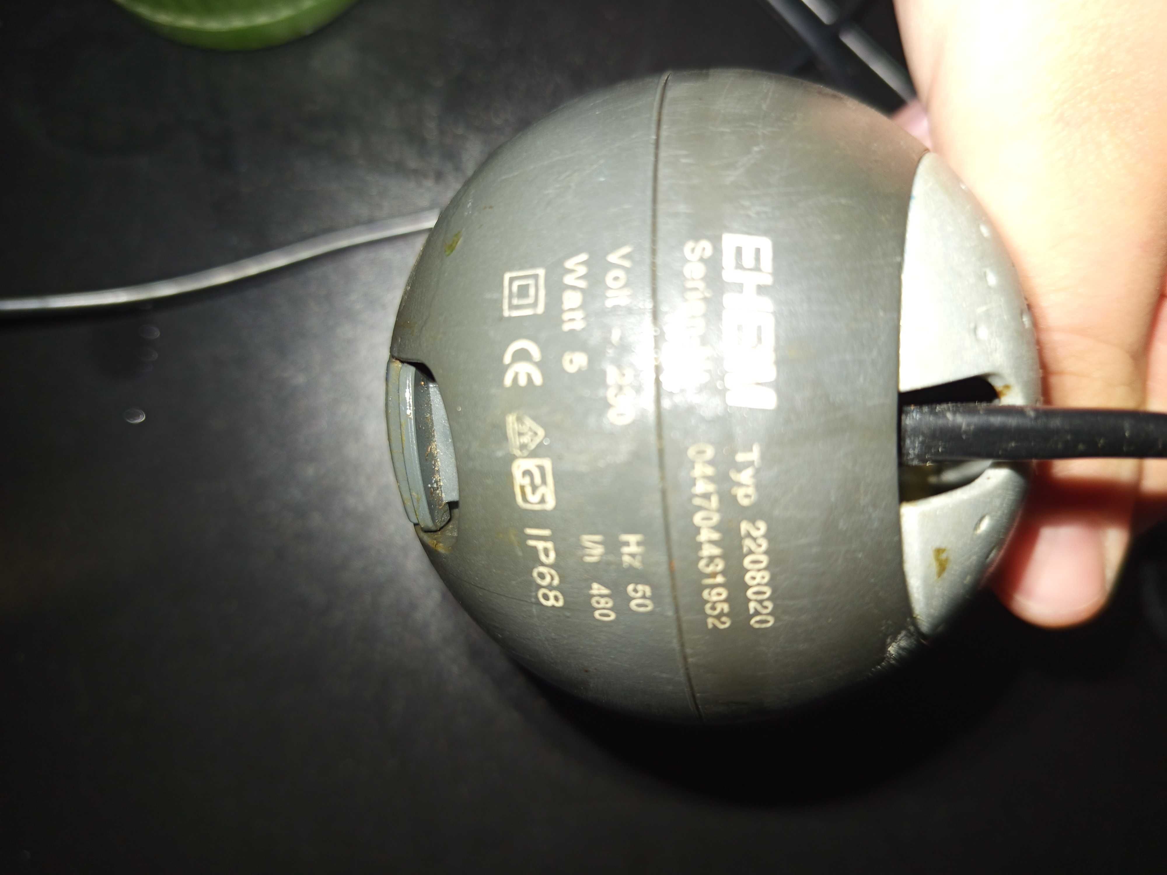 Filtr eheim aquaball