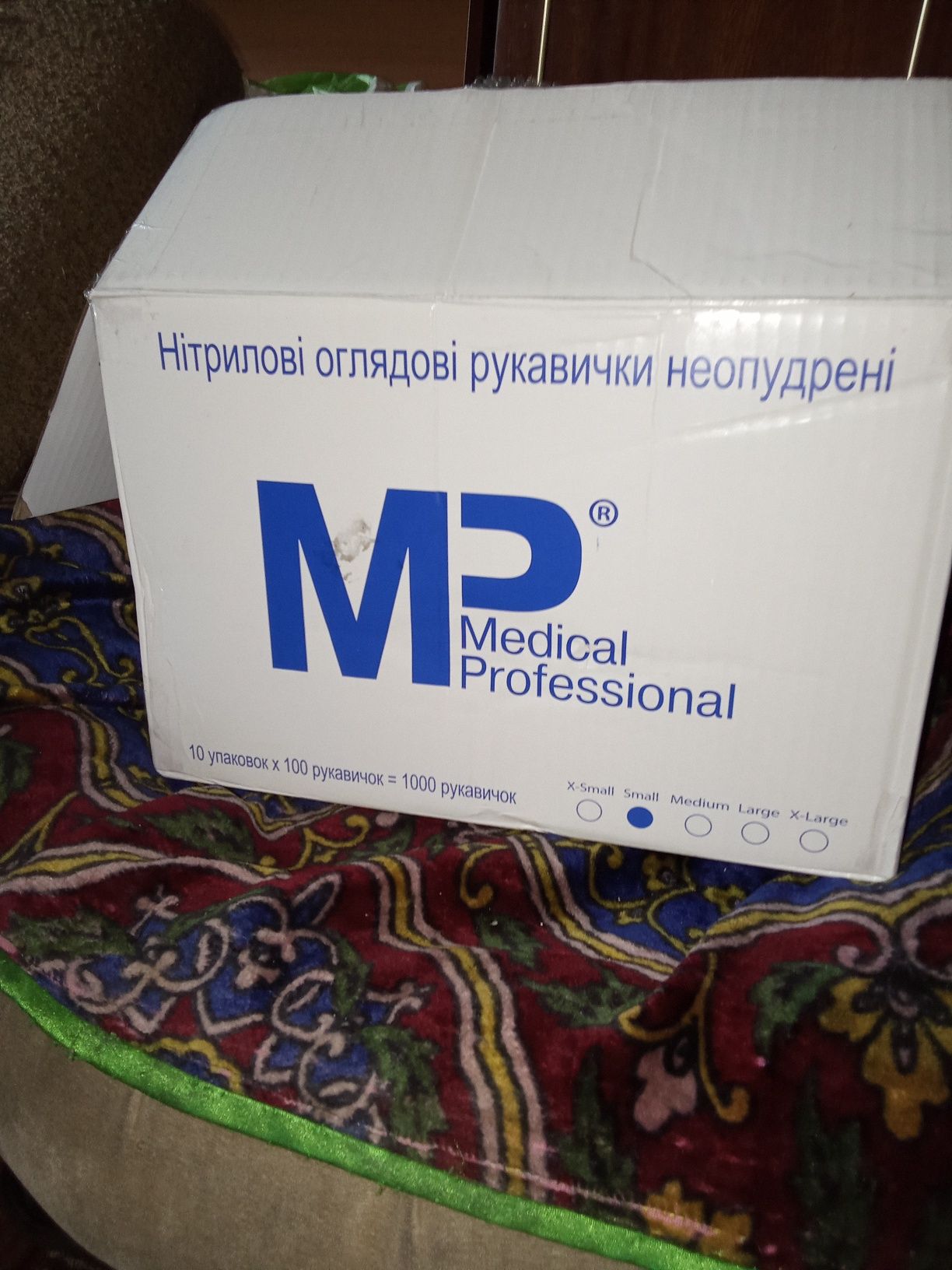 Конструктор для дітей от 3-х лет.