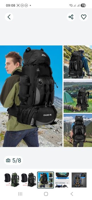 .Акція. 90 L Core-tex