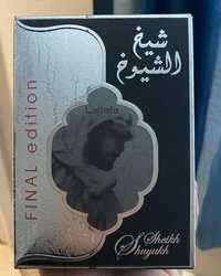 Lattafa Sheikh Al Shuyukh Final Edition (ENVIO GRATUITO)