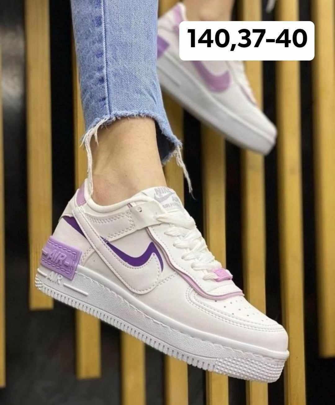 Nike Af Shadow 36-41