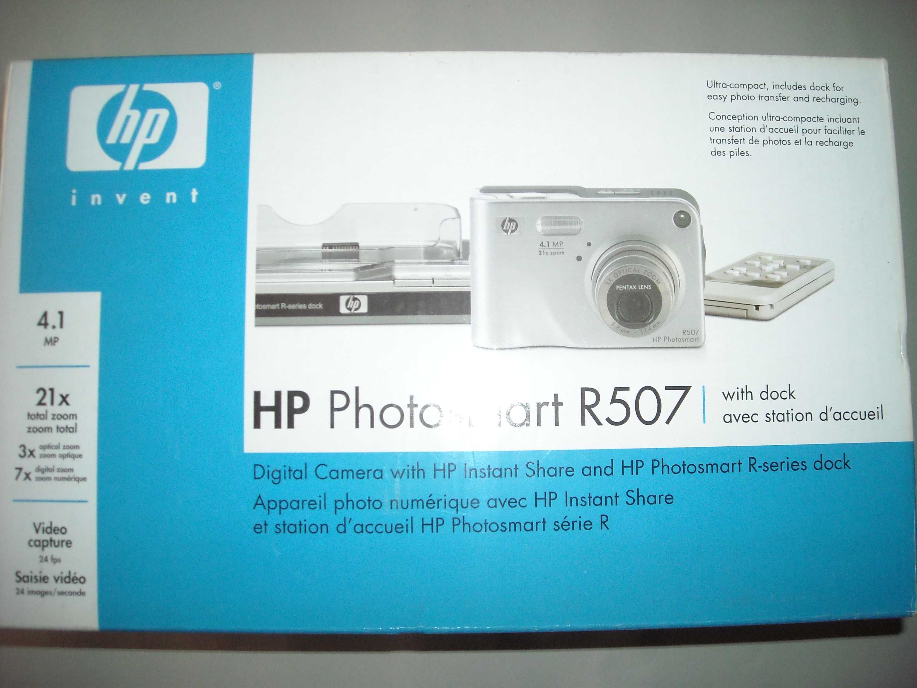 HP phtosmart r507 5mp