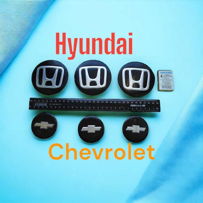Эмблема значёк Chevrolet Hyundai 90mm 60mm