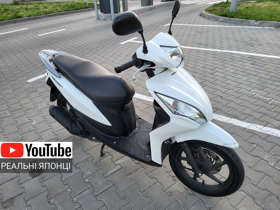 Honda Dio 110 без пробега по Украине
