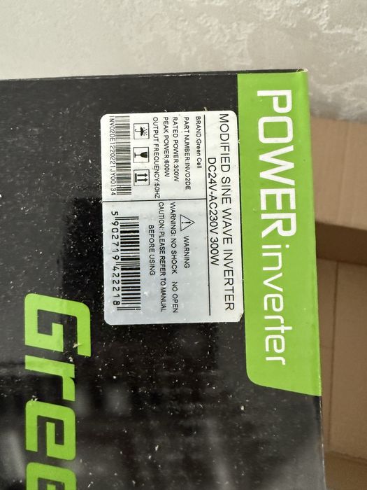 Інвертор 300/600W