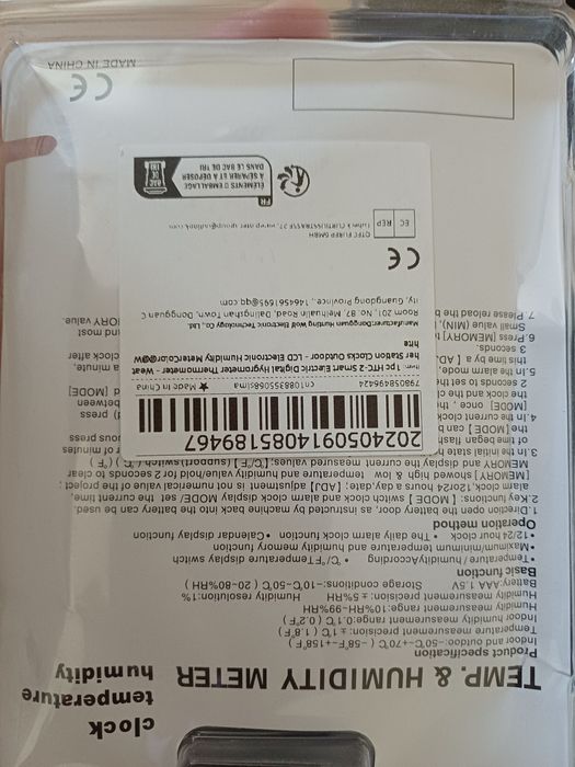 Termómetro / Higrómetro Digital HTC-2 — Novo