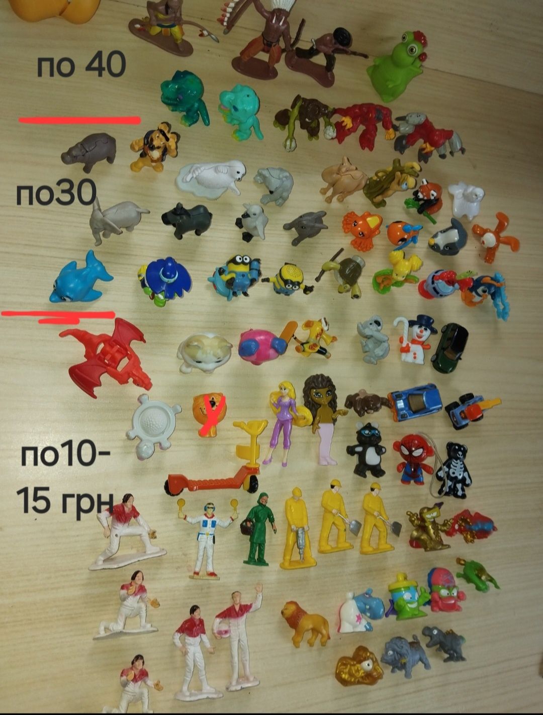 Киндер игрушки и другие фигурки