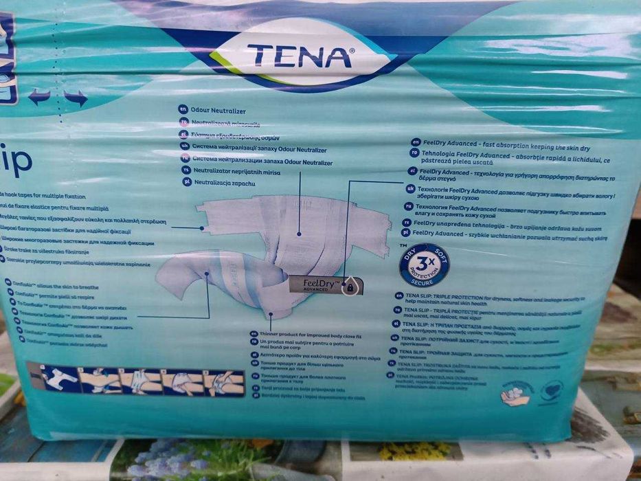 Підгузки (памперси) для дорослих TENA Slip
