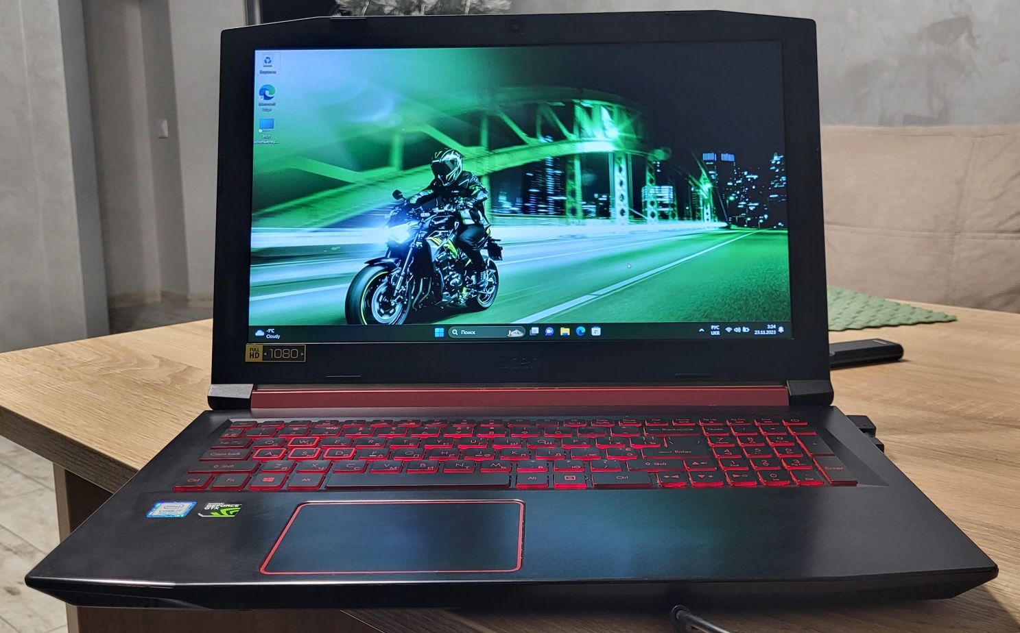 Acer Nitro 5 Core i7