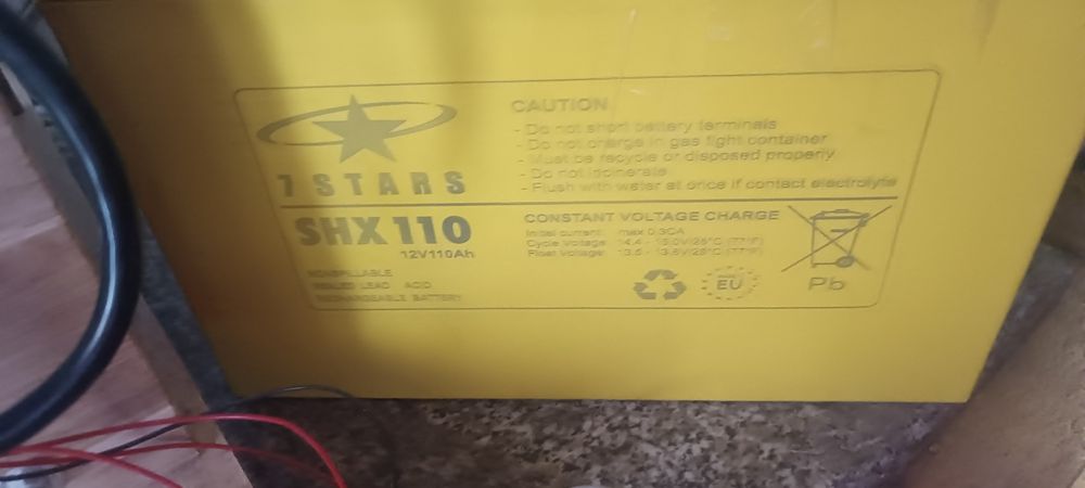 Аккумулятор SHX110 (12V/110Ah)