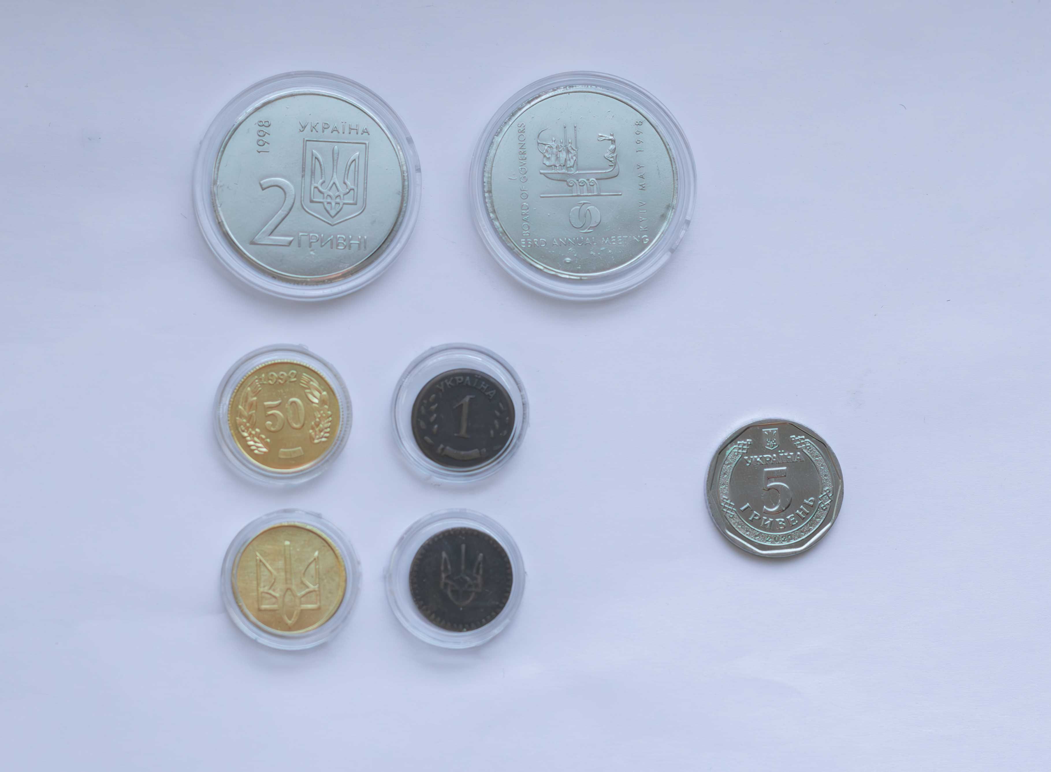 Монети 2 гривні 1998,  1 Шаг 1992,  50 Кроків 1992