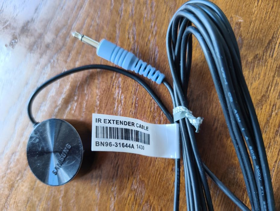 Samsung IR przedłużacz