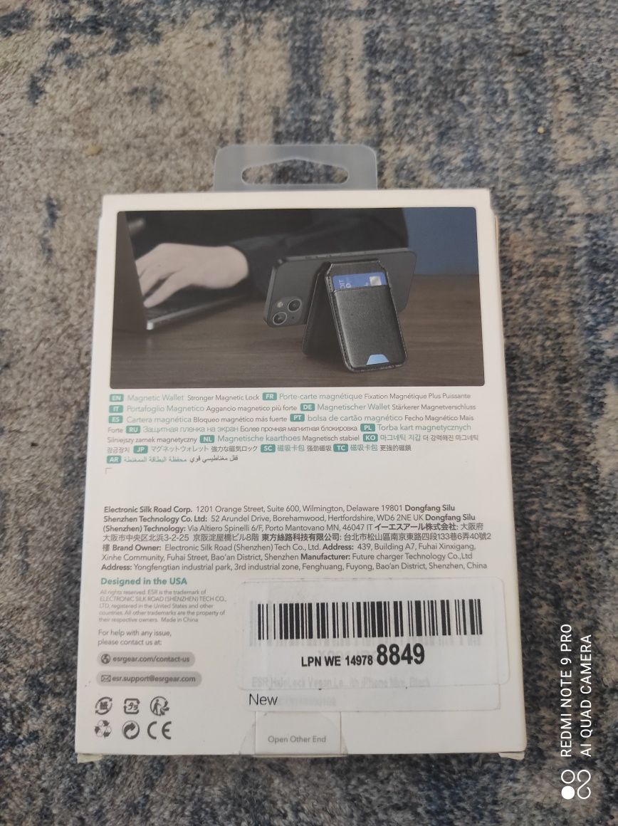 Magnetyczne etui na telefon