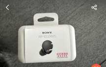 Sony WF-1000XM5 Nowe Srebne