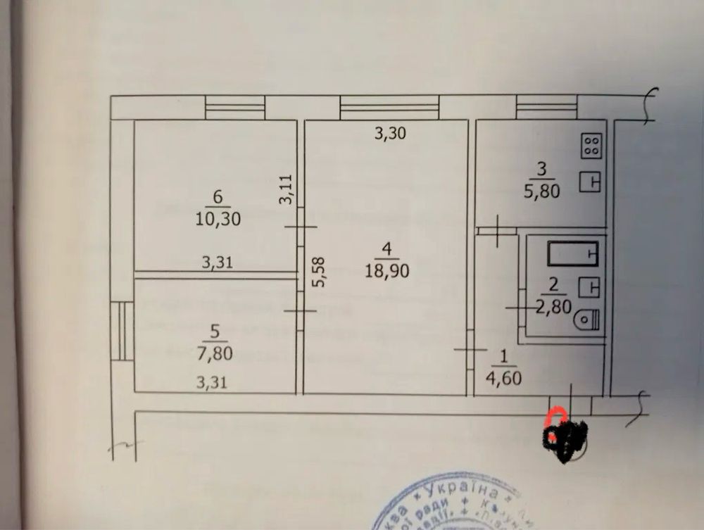 ТЕРМІНОВО продам 3 кімнатну квартиру на Шевченко