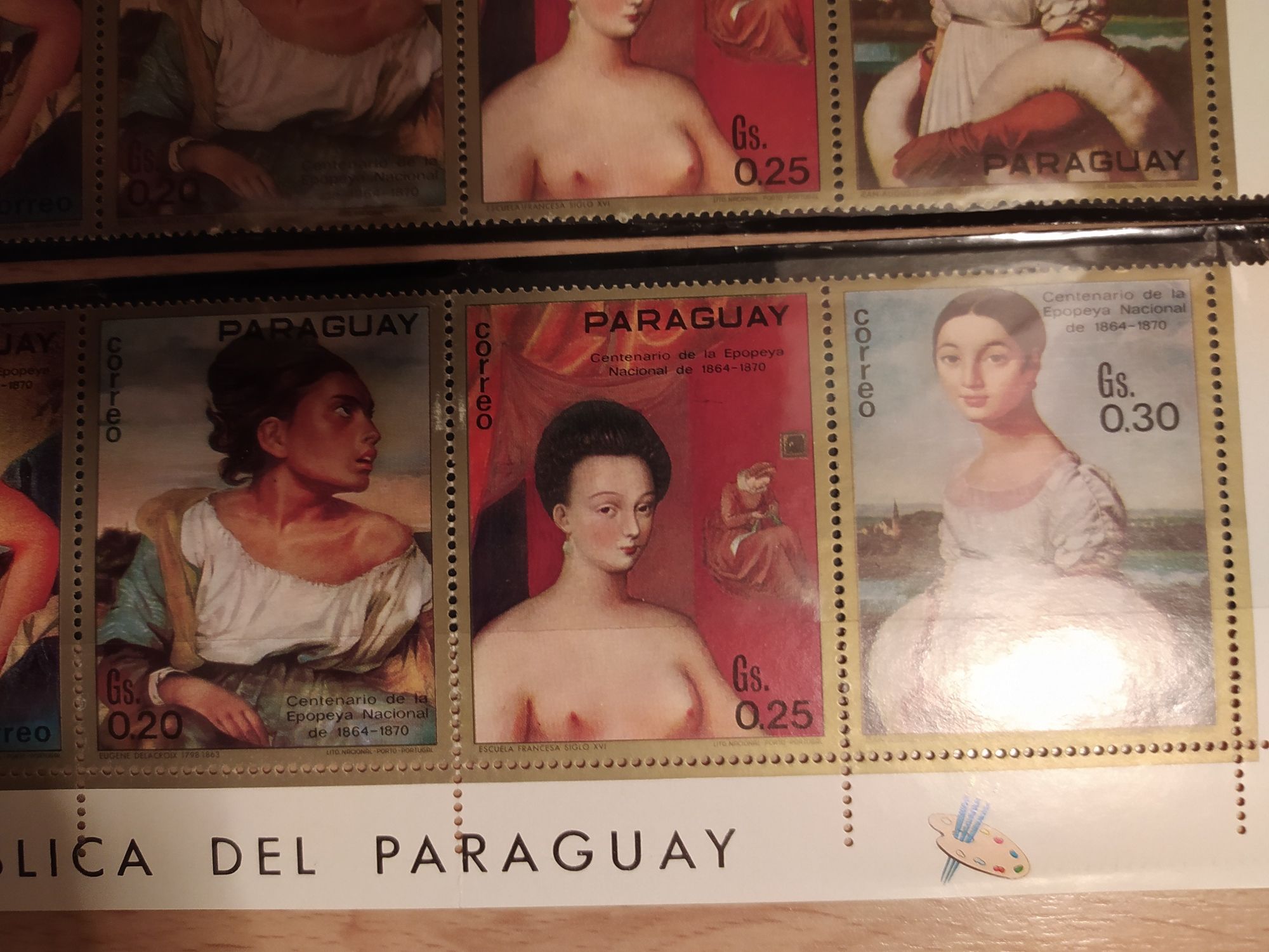 Марки поштові Парагвай 1971 Лувр
