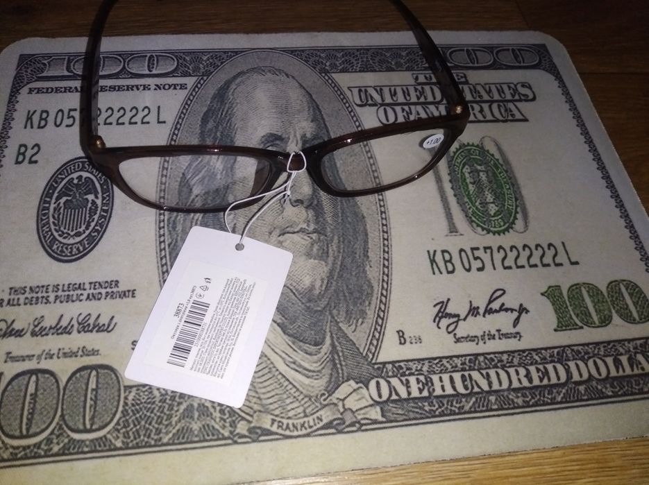 Окуляри для зору