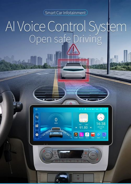 Android магнитола для Ford Focus 2, 10.33", Android 14, 4/64 Gb, GPS