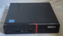 Lenovo ThinkCentre m700
