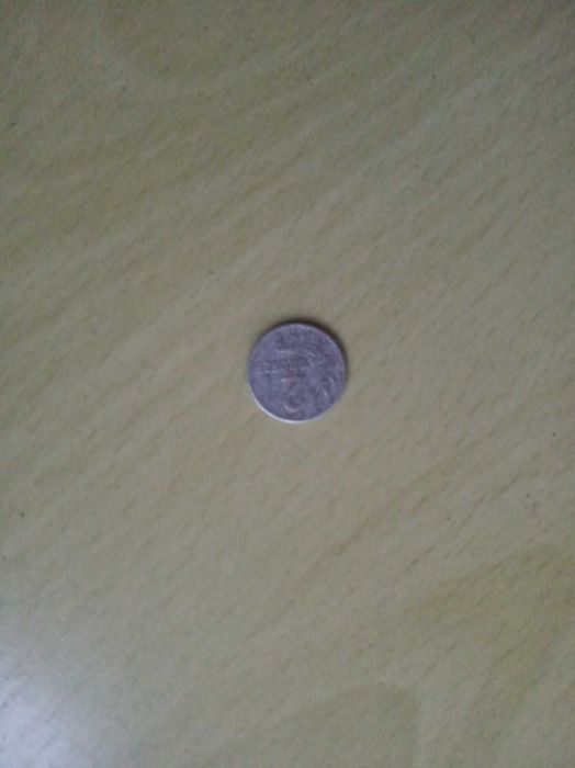 moneta 1 gr i 2 gr z 1949 roku