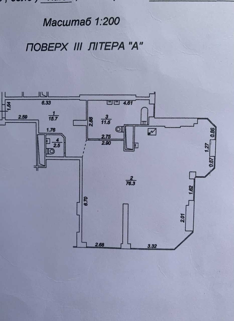 ВЛАСНИК! БЕЗ %! Продаж 3к квартири 106м2 в ЖК Sherwood