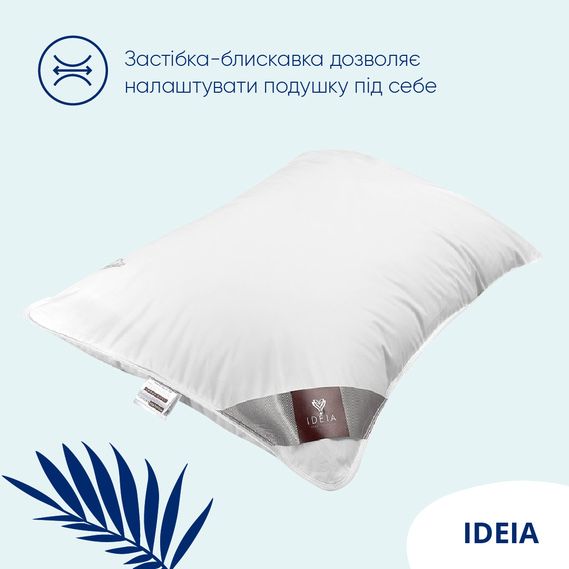 Пухова антиалергенна подушка "Штучний пух" Super Soft premium TM IDEIA