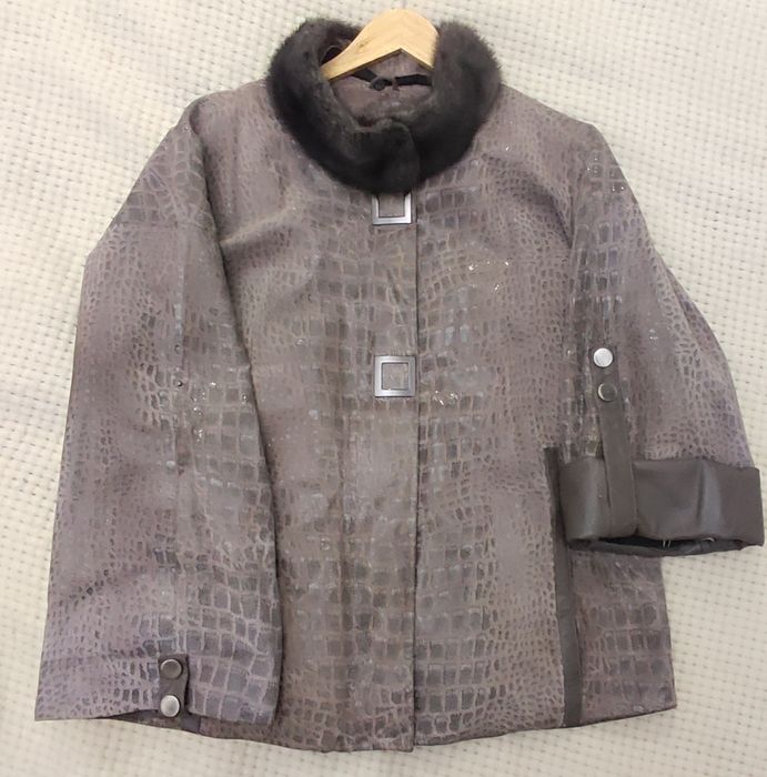 Продаю куртку шкіряну