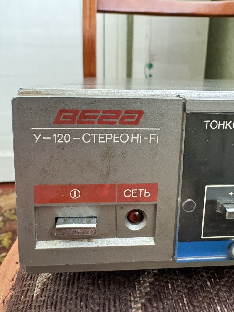 Усилитель Вега У-120-стерео Hi-Fi