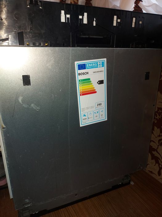 Посудомийна машина bosch Б.У