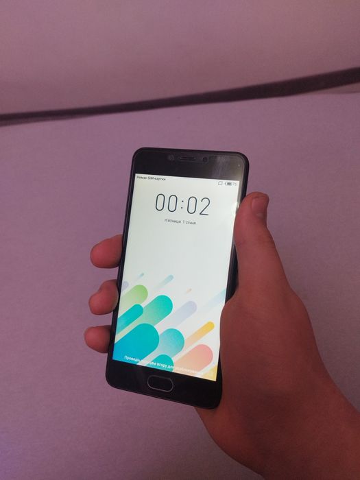 Meizu M5C 2/16gb