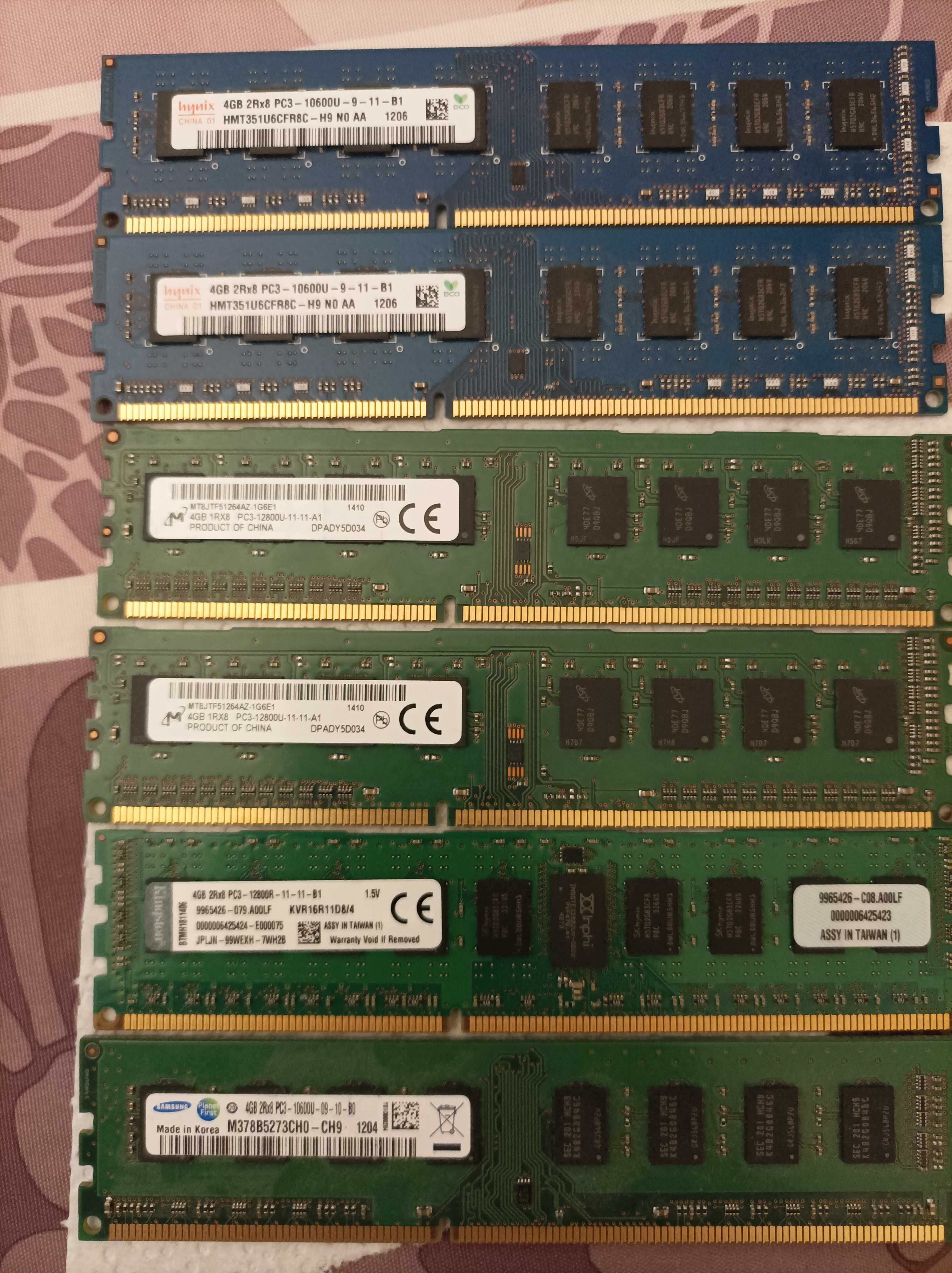 Memórias 4GB/ DDR 3