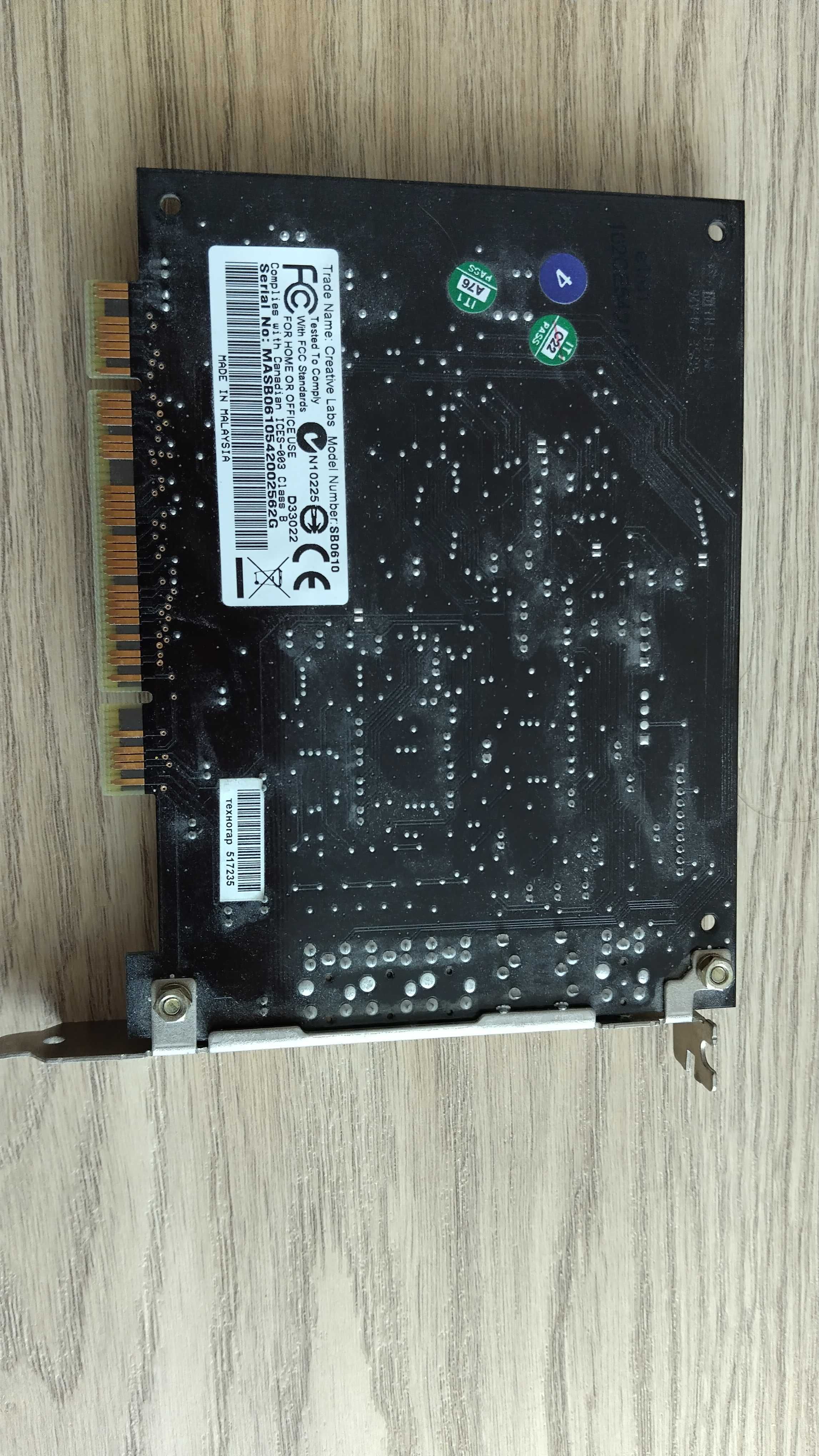 Sound Blaster Audigy 4